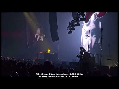 Offer Nissim X Dana International - DANA KAMA 11/3/23