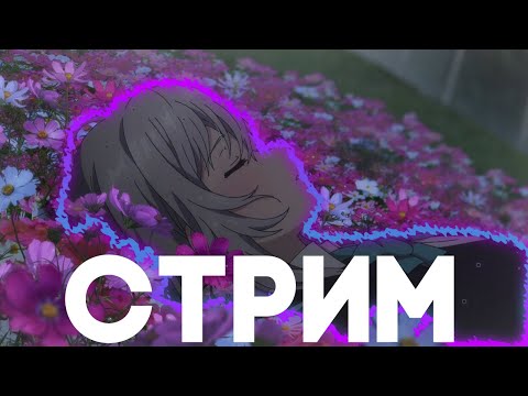 🔥 2000 ПОДПИСЧИКОВ | ВЕЧЕРНИЙ СТРИМ | ИГРОВОЙ СТРИМ | СТРИМ ПО РОБЛОКСУ! | Это Ильяныч! 🔥