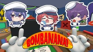 友達を猿にして爆弾解除！たる部【BOMBANANA!】