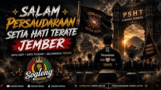 Download lagu 🔥 SALAM PERSAUDARAAN SETIA HATI TERATE JEMBER | Lagu Reggae Terbaru 2026 | Sogleng Reggae mp3 Download lagu 🔥 SALAM PERSAUDARAAN SETIA HATI TERATE JEMBER | Lagu Reggae Terbaru 2026 | Sogleng Reggae mp3