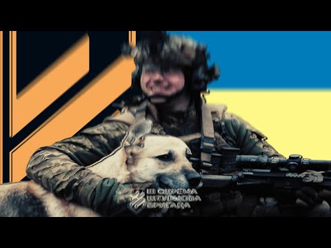 3rd Assault Brigade Azov - Hardstyle Edit