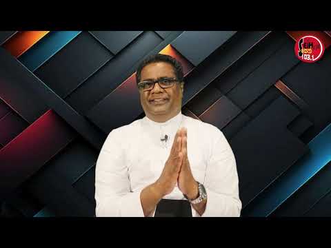 සදහම් සිතුවිලි | 2025.09.13 ගරු.සුමිත් රෝෂන් පියතුමා විසින් ඉදිරිපත් කරයි.