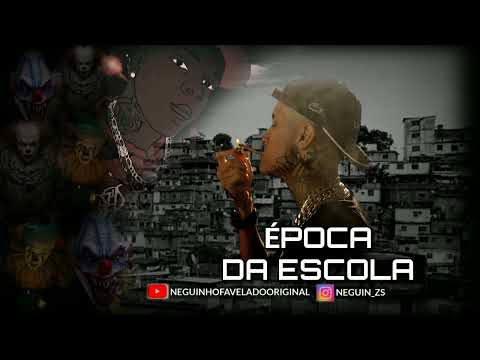 MC PAIVA - ÉPOCA DA ESCOLA