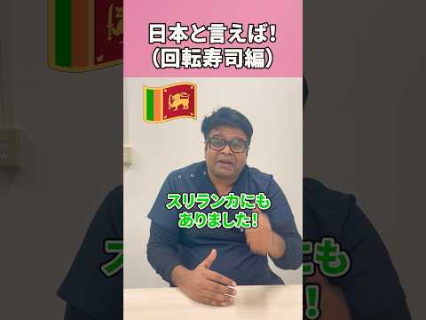 ツナコーンロールっって #shorts