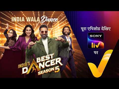 YouTube Trailer