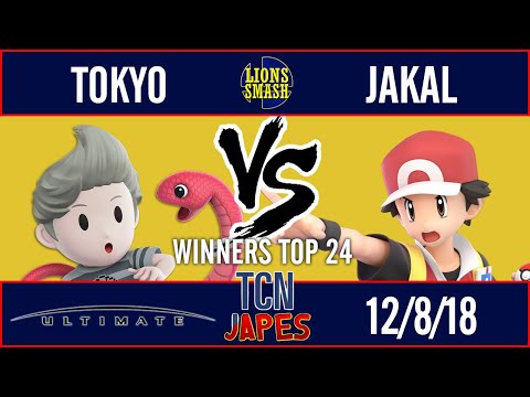 TCNJapes: The Finale - TSB | Tokyo (Lucas) vs Africa | Jakal (Pokémon Trainer) - SSBU Winners Top 24