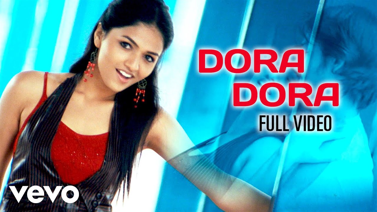 Dora Dora Song Lyrics | Maasilamani | Balram, Kalyani
