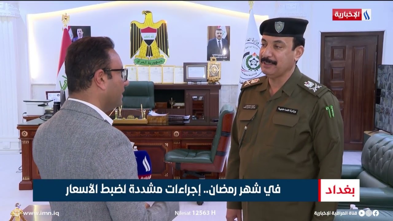 فيديو | في شهر رمضان.. إجراءات مشددة لضبط الأسعار | تقرير احمد المهندس