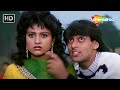 O Hare Dupattewali Sidha Sadhi Bholi Bhali Salman Khan Chandni Sanam Bewafa 1991 90 S Hits