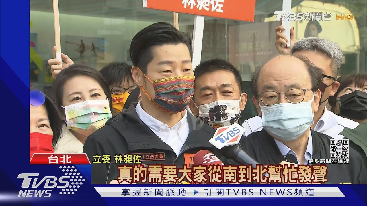 為2022練兵?綠黨團總召揪團挺林昶佐