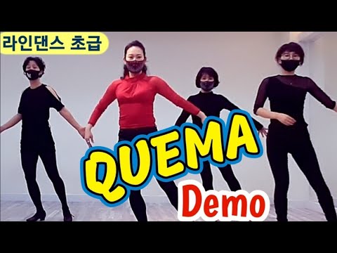 demo