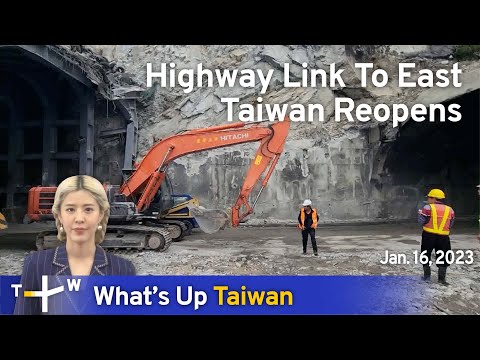 Ligação rodoviária para o leste de Taiwan reabre, notícias às 23h, 16 de janeiro de 2023 | TaiwanPlus News