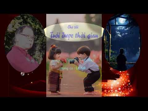 Cho tôi trói được thời gian Sheet - Lê Anh