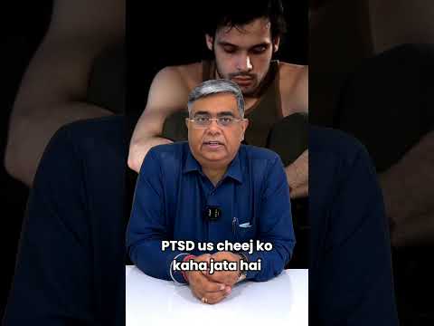 What Is PTSD? Understand It in Seconds! || Dr Rahul Chandhok #mentalhealth #mentalwellness