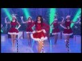 Shake It Up Zendaya - Shake Santa Shake - Music ...