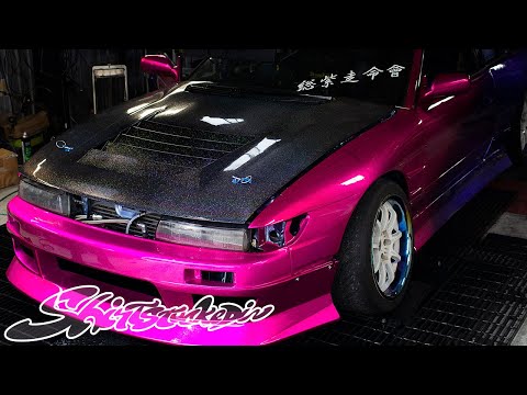 3037 S13 - FULL-SETTING AT PRO SHOP DIVERSION