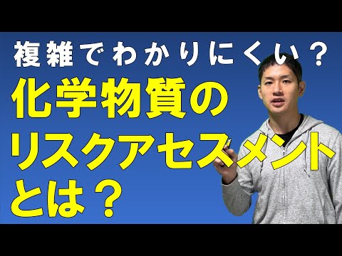 D1A: 重大な即時影響を伴う非常に有毒な物質