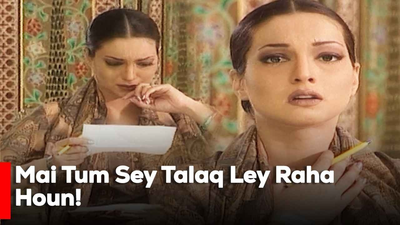 Mai Tum Sey Talaq Ley Raha Houn!| Best Moments| Mahnoor Baloch | TvOne Classics |
