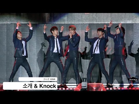크나큰 KNK[4K 직캠]소개 & Knock@20161002 Rock Music