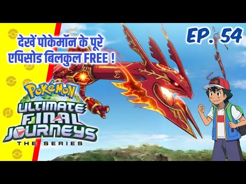 Breakdown Of Darkest Adult Moments In Pokémon | In-Depth Hindi Commentary |
