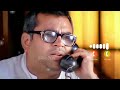I Made A Real Utha Le Re Baba Ringtone New Ringtone