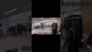 テキサスの新築アパート紹介【本編は概要欄へ】