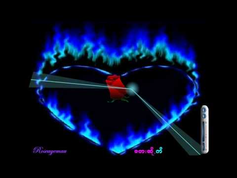 Chit thu thi par say