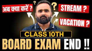 10th Board Exam Khatam! Ab Kya Kare? | Best Summer Vacation Plan for Students | Pradeep Giri Sir