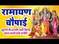 घर की दरिद्रता को दूर करने के लिए सुने�