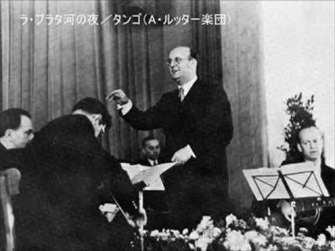 Adalbert Lutter - Tango Marina - Eric Helgar