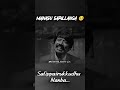 Manasu Sarillanga Life Feeling Status Lyrics Editing Pls Support My Channel Friends