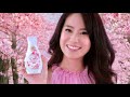 Citra Sakura White UV