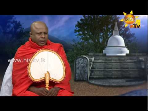 Hiru TV