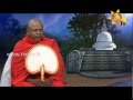 hiru-tv-sadaham-ras-14-12-2014