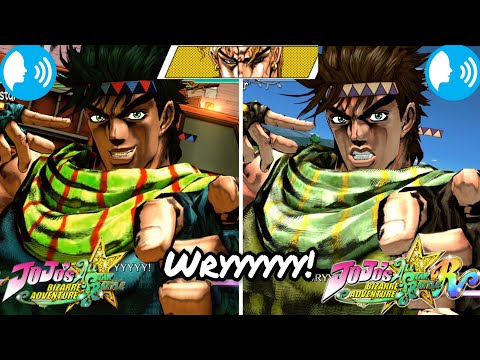 Josephs Old Wryyyy VS New Wryyyyy Voice Comparison-JoJo's Bizarre Adventure All Star Battle R
