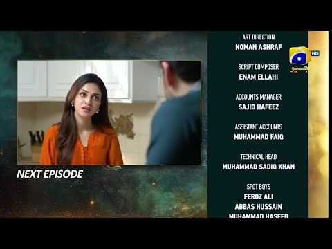 Shiddat Episode 13 Teaser - 19th March 2024 - Har Pal Geo