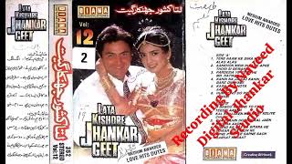 Download lagu O Baboo Hum Ne To Pyar ... Daina Lata Kishore Jhankar Geet ....  mp3