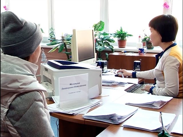 Успевайте приватизировать