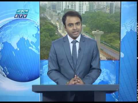 02 PM News || দুপুর ০২ টার সংবাদ || 03 June 2020 || ETV News