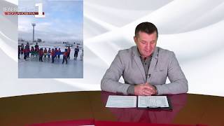 Новости спорта от 6-12-2018