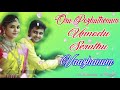 Oru Pozhuthenum Unnodu Status Mayanginen Solla Thayanginen Song Love Status Sad WhatsApp Status