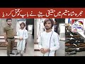 Bete Ne Baap Ko Qatal Kar Diya Baap Ne Kiya Apni Jwan Beti Ka Qatal