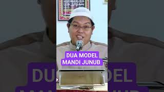 Download lagu JUNUB Bath 2 models - Ustadz Firanda Andirja, MA #religion #firandaandirja #kebumen #shorts mp3 Download lagu JUNUB Bath 2 models - Ustadz Firanda Andirja, MA #religion #firandaandirja #kebumen #shorts mp3