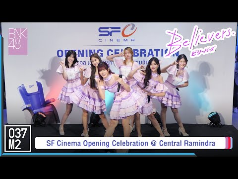 BNK48 - Believers @ SF Cinema Opening Celebration [Overall Stage 4K 60p] 230120