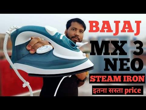Bajaj Electric Steam Iron