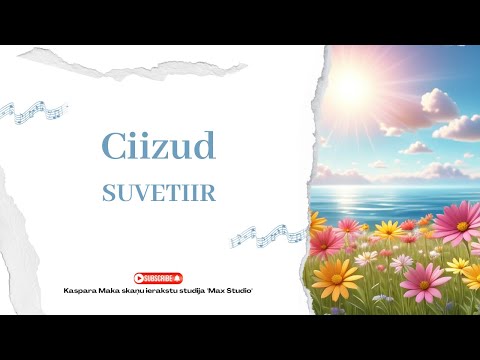 Ciizud - Suvetiir