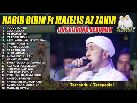 HABIB ALI ZAINAL ABIDIN FT MAJELIS AZ ZAHIR FULL ALBUM SHOLAWAT TERBARU 2025