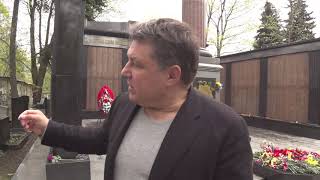 Вечный огонь на Донском кладбище в Москве