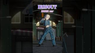 轟はじめ - IRIS OUT紅白の振付で踊ってみた【轟はじめ】#vtuber #dance