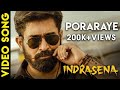INDRASENA - Poraraye Video Song | Vijay Antony | Radikaa Sarathkumar | Fatima Vijay Antony